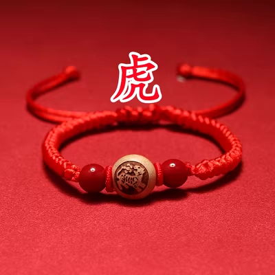 12 zodiac auspicious red rope