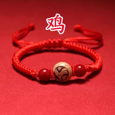 12 zodiac auspicious red rope
