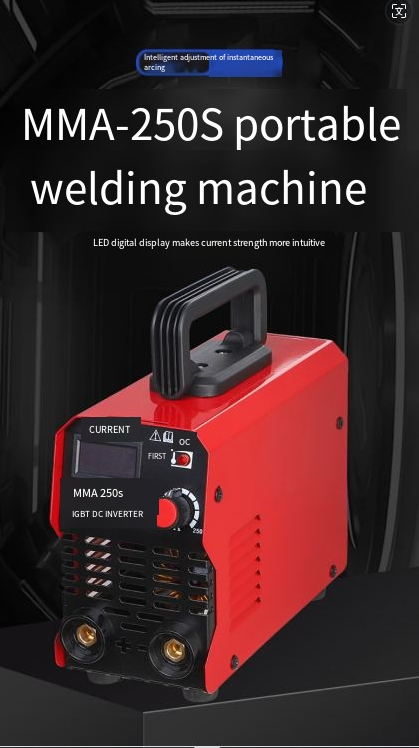 220V household welding machine portable small welding machine